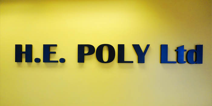 contact us h e poly calgary alberta heavy equipment parts h e equipment